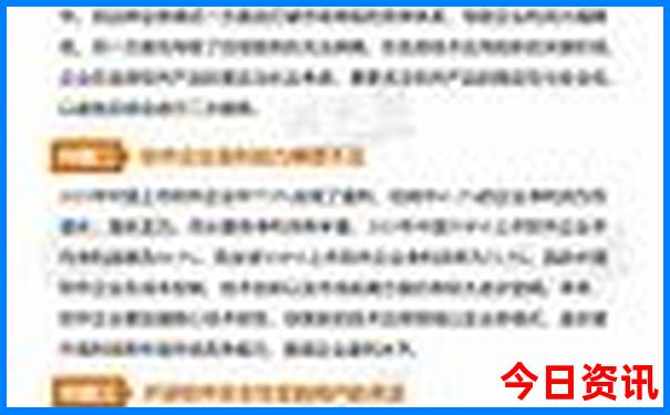 安庆十大aaaaa级景区